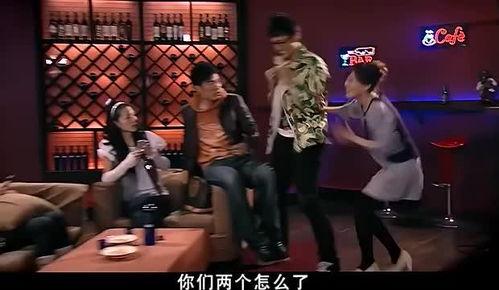 爱情公寓爆料视频,剧情反转，人物关系再掀波澜